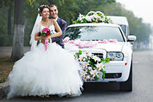 Limo Service Wedding Party Bus